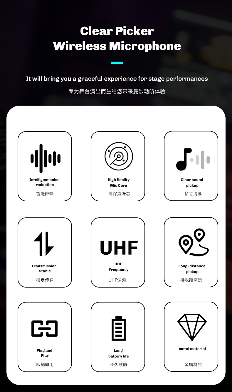 KK205 Wireless Microphone for Professional Stage, Home Singing, KTV Street Singing, Road Meeting, Celebrity Performance, Same Style Plug and Play