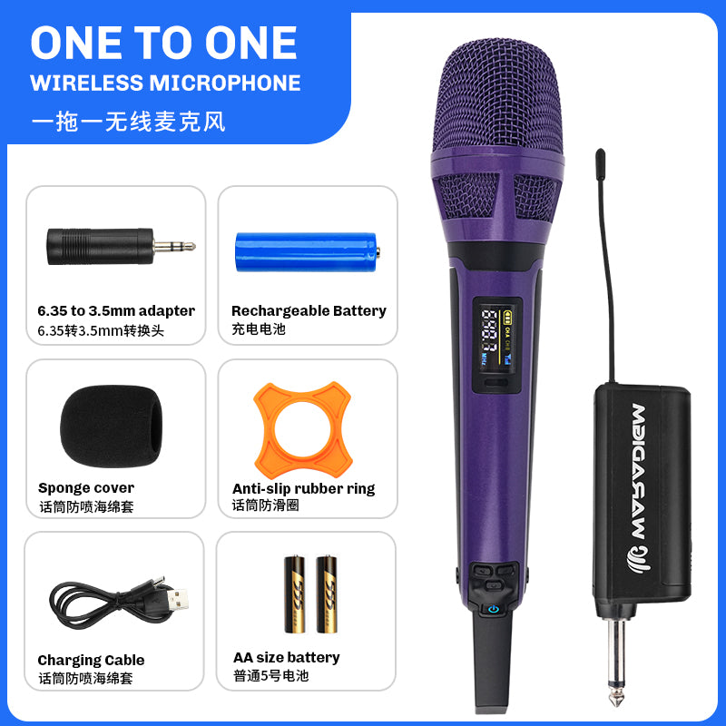 KK205 Wireless Microphone for Professional Stage, Home Singing, KTV Street Singing, Road Meeting, Celebrity Performance, Same Style Plug and Play