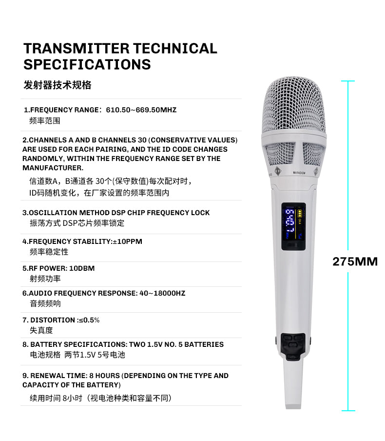 KK205 Wireless Microphone for Professional Stage, Home Singing, KTV Street Singing, Road Meeting, Celebrity Performance, Same Style Plug and Play