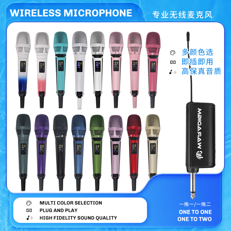 KK205 Wireless Microphone for Professional Stage, Home Singing, KTV Street Singing, Road Meeting, Celebrity Performance, Same Style Plug and Play